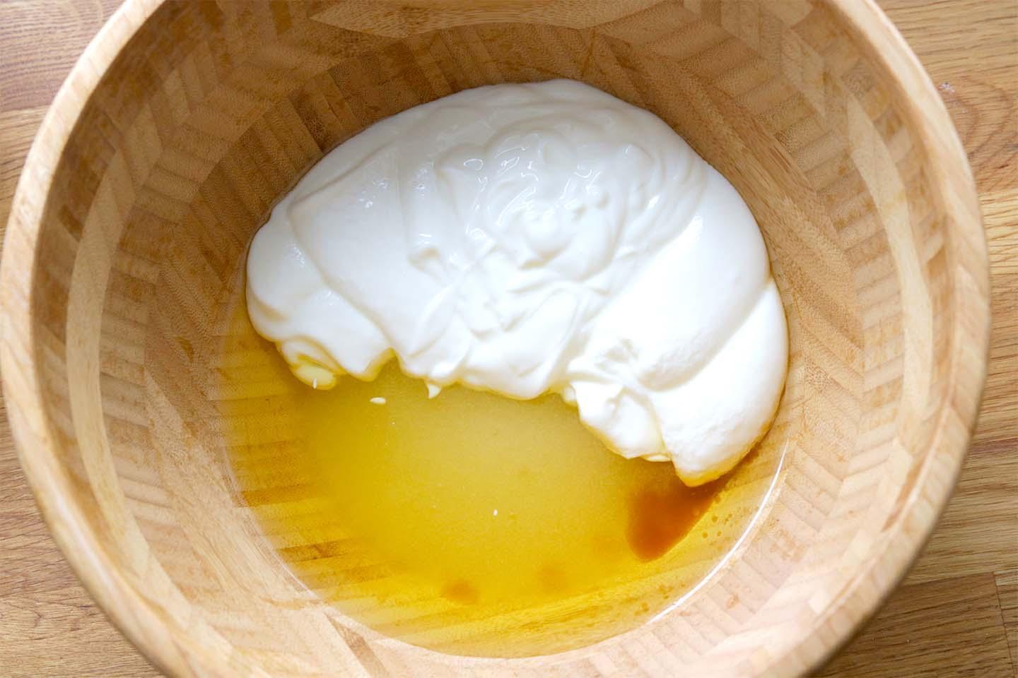 Marokkanischer Grießkuchen - Schritt 1